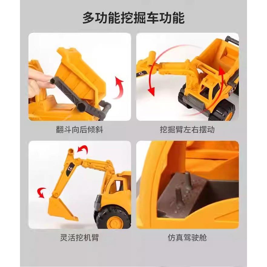 新城玩具~大號多功能磨輪動力挖土機/砂石機.挖沙.-細節圖4