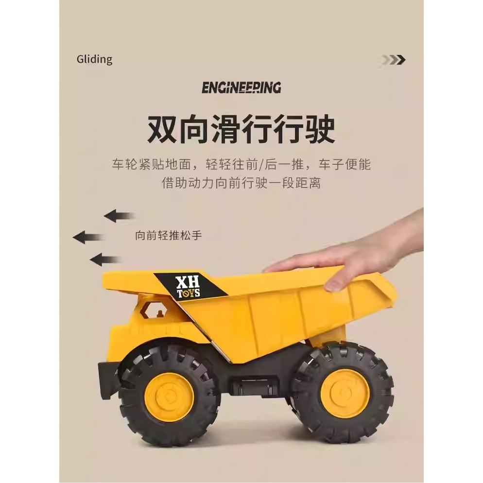 新城玩具~大號多功能磨輪動力挖土機/砂石機.挖沙.-細節圖7