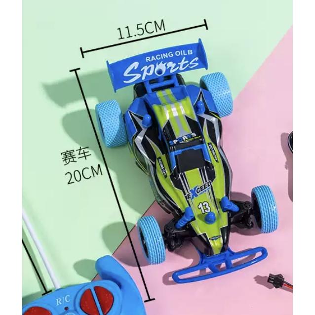 1:24極速遙控越野跑車.賽車-細節圖3