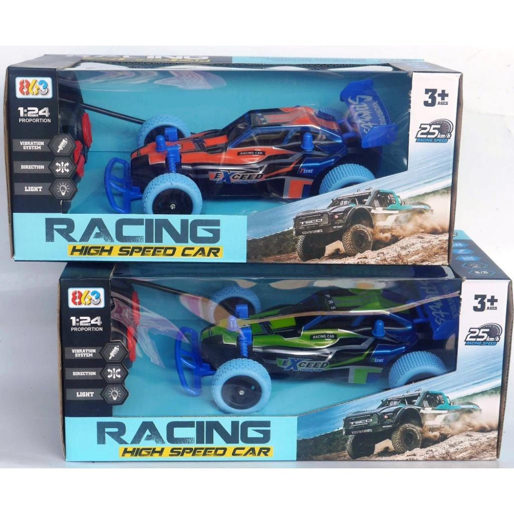 1:24極速遙控越野跑車.賽車-細節圖5