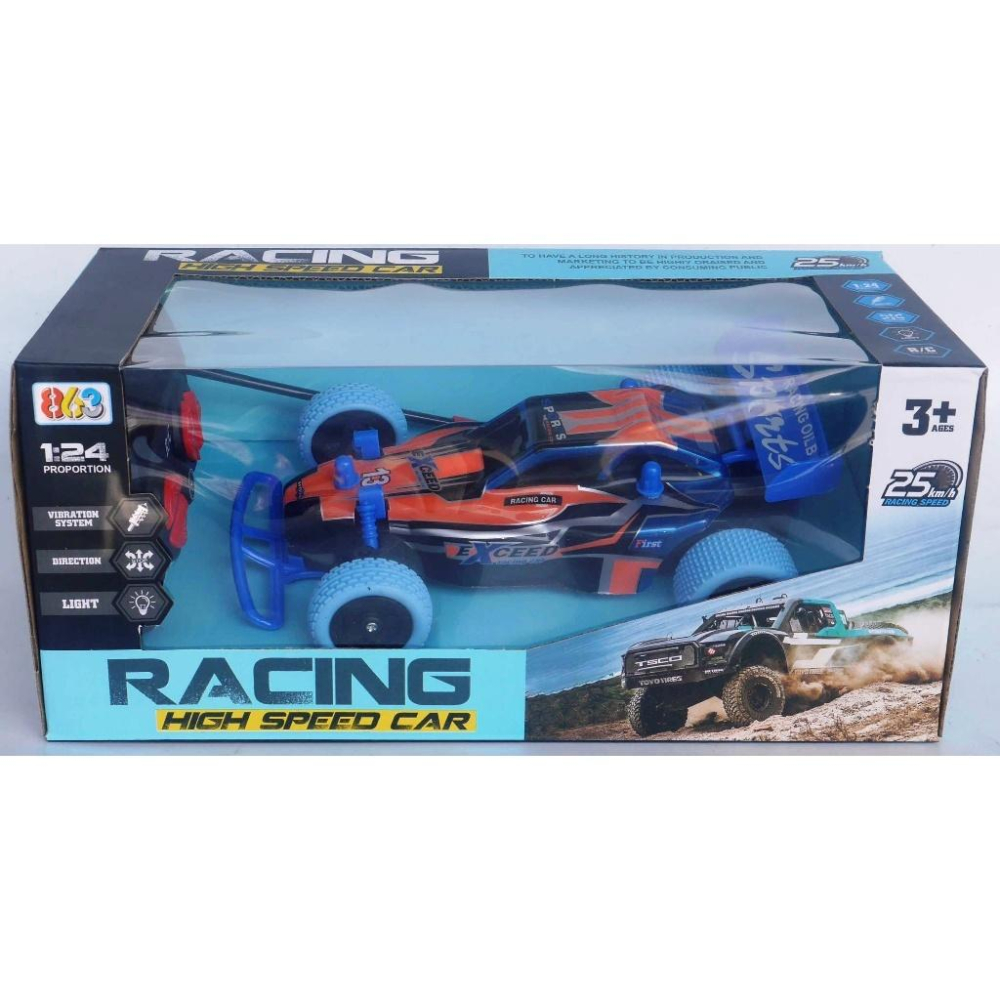 1:24極速遙控越野跑車.賽車-細節圖6