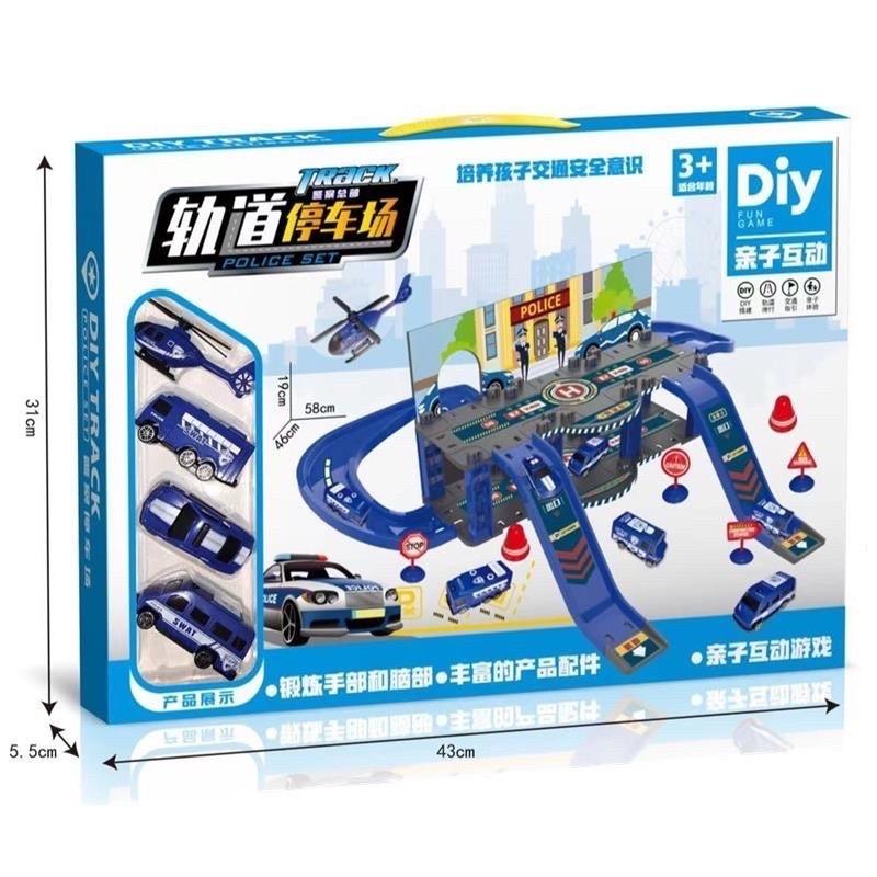 DIY警察總部組裝軌道停車場.場景組-細節圖6