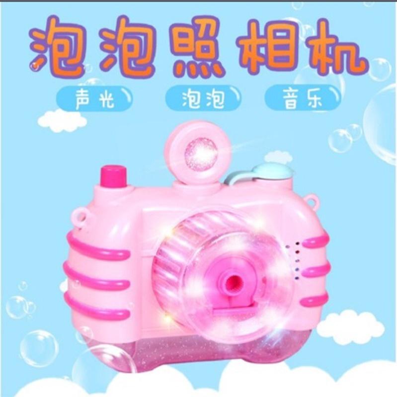 海洋之星兒童泡泡照相機 音樂七彩泡泡機 燈光相機泡泡 泡泡機 泡泡相機 全自動泡泡相機 泡泡水-細節圖2