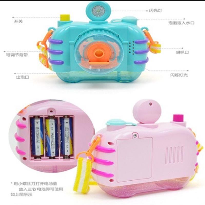海洋之星兒童泡泡照相機 音樂七彩泡泡機 燈光相機泡泡 泡泡機 泡泡相機 全自動泡泡相機 泡泡水-細節圖3