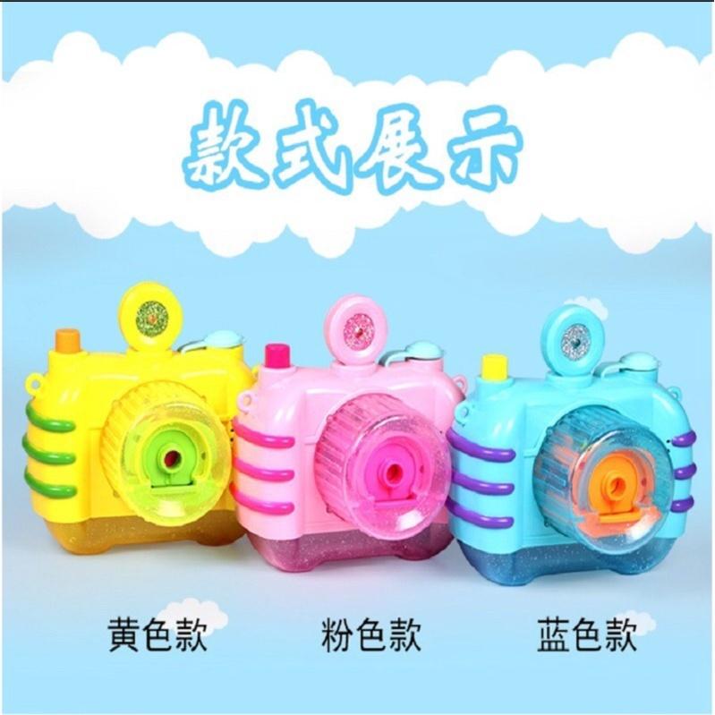 海洋之星兒童泡泡照相機 音樂七彩泡泡機 燈光相機泡泡 泡泡機 泡泡相機 全自動泡泡相機 泡泡水-細節圖4