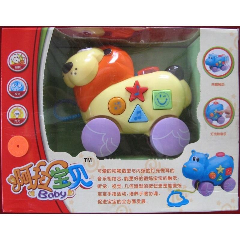 幼兒玩具~聲光拉線音樂唱歌獅子/河馬-細節圖6