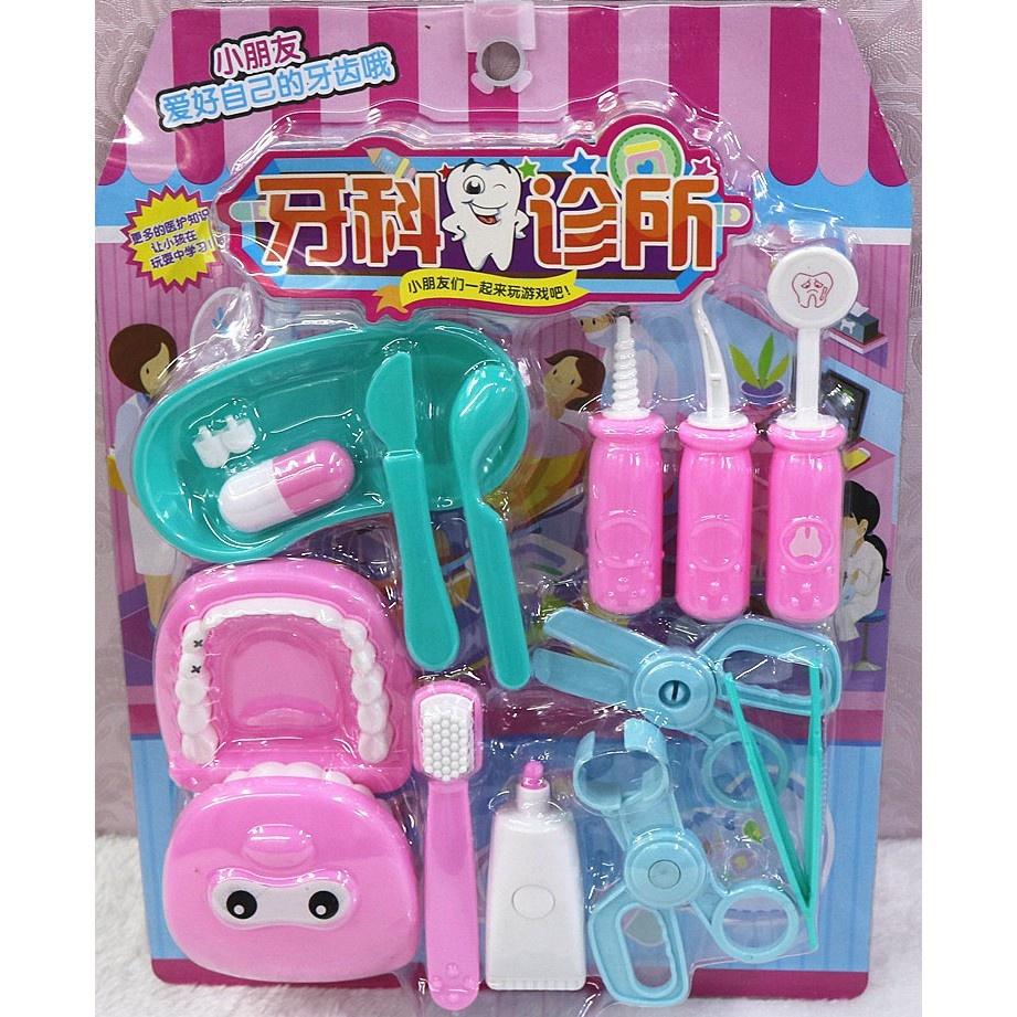 小牙醫~牙科診所醫生護士玩具 原價169 出清價89-細節圖3