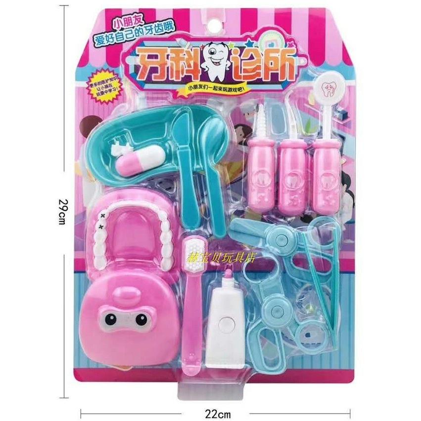 小牙醫~牙科診所醫生護士玩具 原價169 出清價89-細節圖4