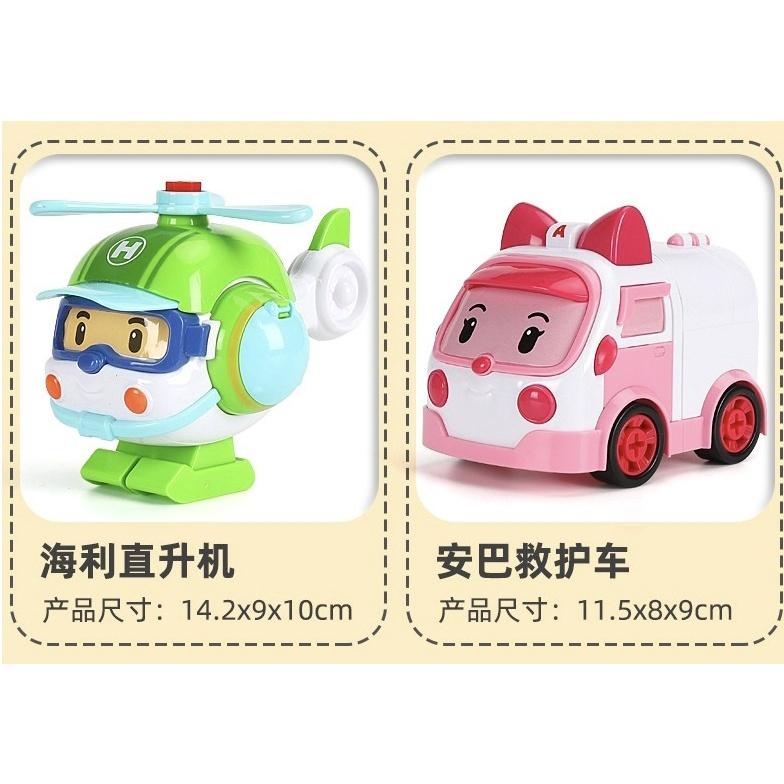 ㊣poli波力DIY益智組裝羅伊.安寶.赫力警車(附工具)-細節圖3