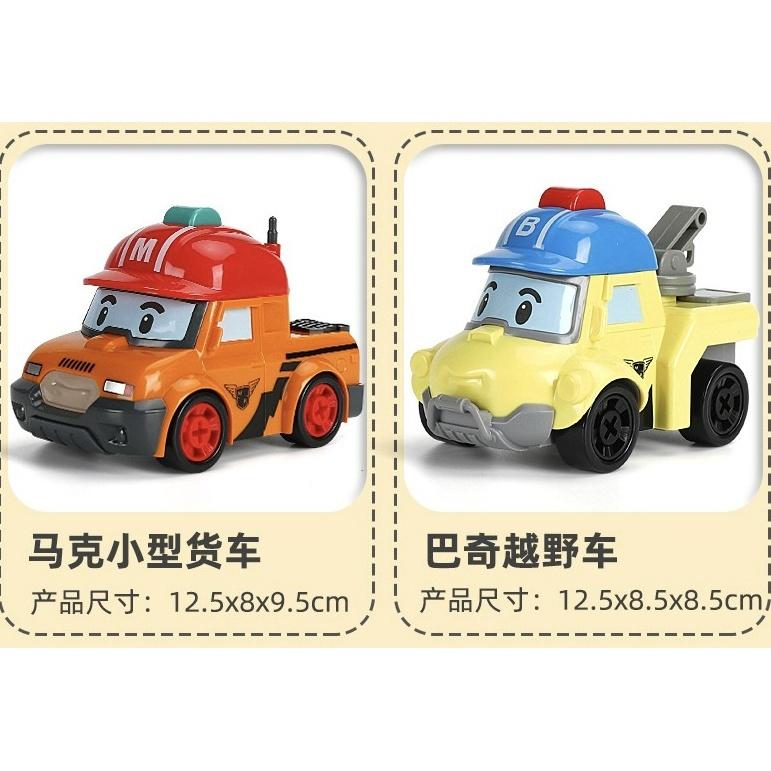 ㊣poli波力DIY益智組裝羅伊.安寶.赫力警車(附工具)-細節圖4