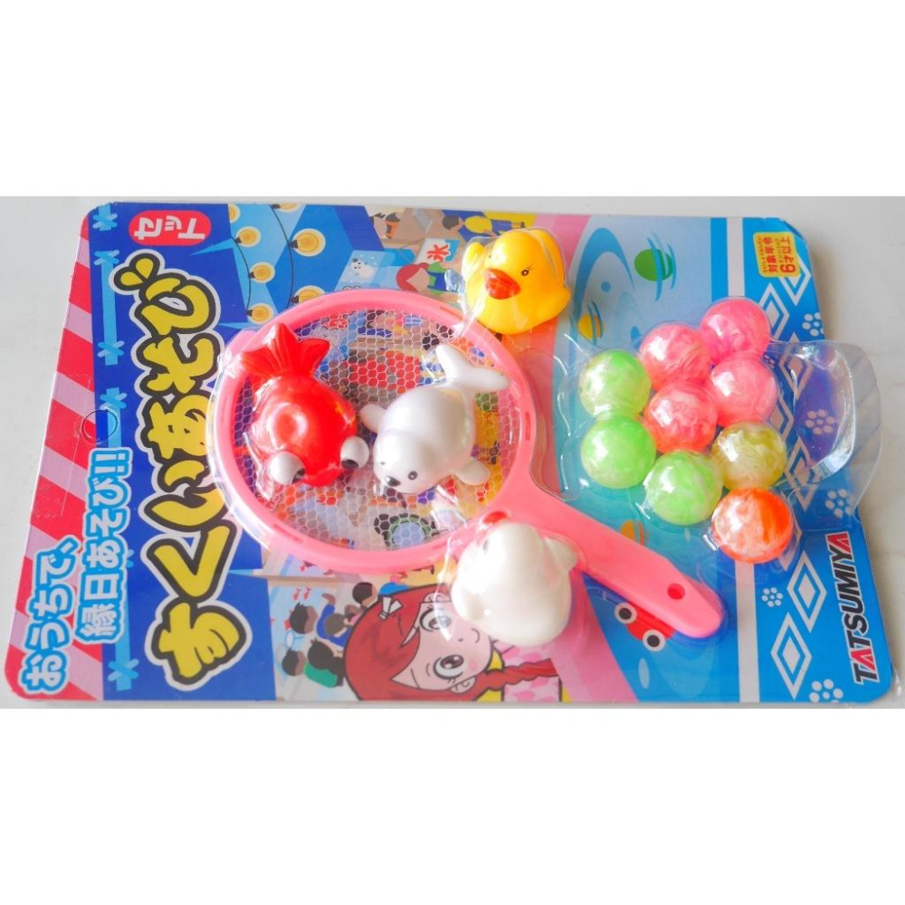 日版小鴨.金魚.海獅.浮水彈力球趣味撈魚組(ST安全玩具)-細節圖2
