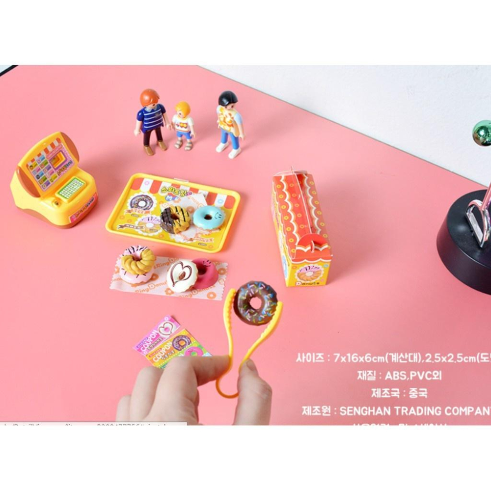 仿真甜甜圈 收銀機切切樂/家家酒玩具/益智/桌遊 (ST安全玩具)-細節圖6