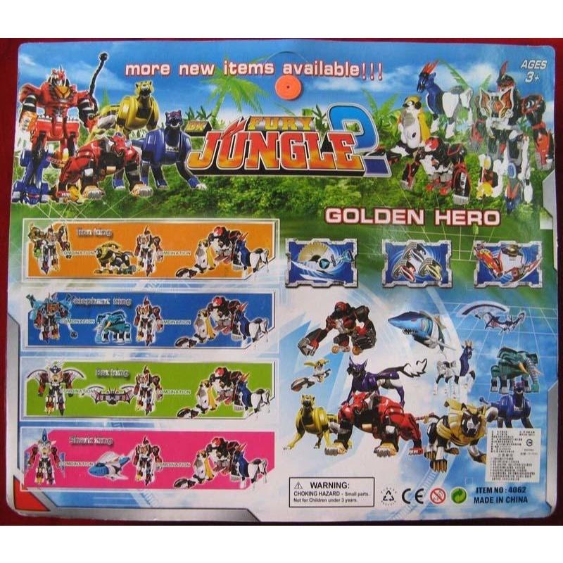 卡裝百獸合體隊機器人.野獸變形玩具(ST安全玩具)  超取需拆盒-細節圖2