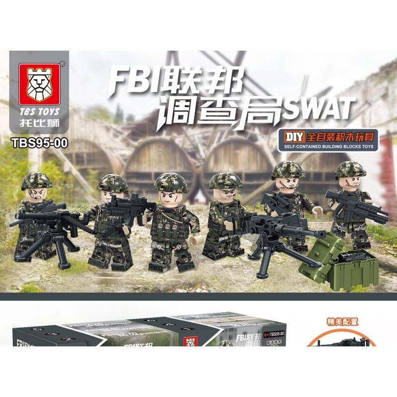 托比獅~ FBI聯邦調查局SWAT軍事人偶積木-細節圖2