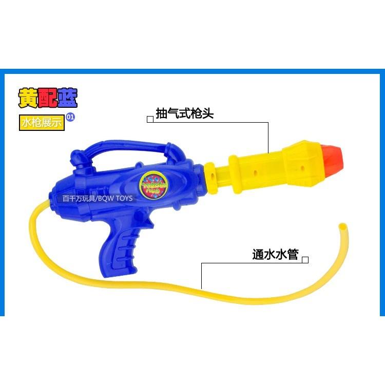 瓢蟲後背包式水槍/加壓式強力水槍 (ST安全玩具)-細節圖5