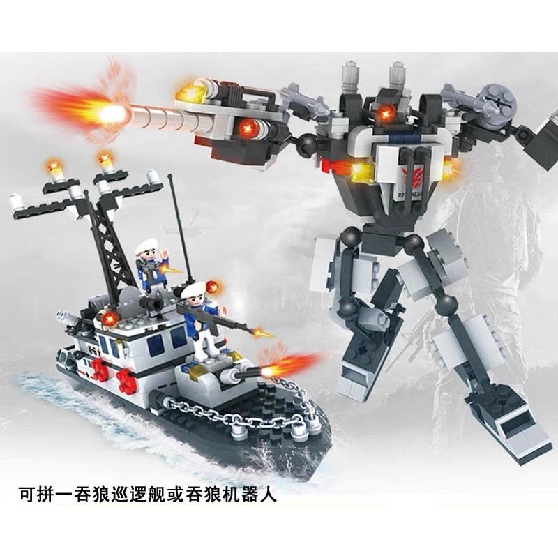 ☆玩具先生☆積高積木~暴君高能炮坦克機器人-細節圖3