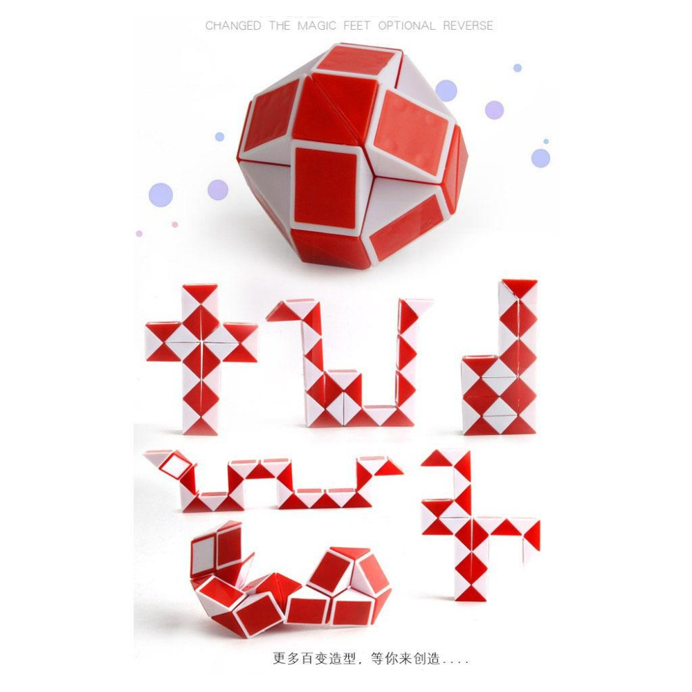 ☆玩具先生☆日版大魔方+小魔方+小魔尺立體魔術方塊-細節圖3