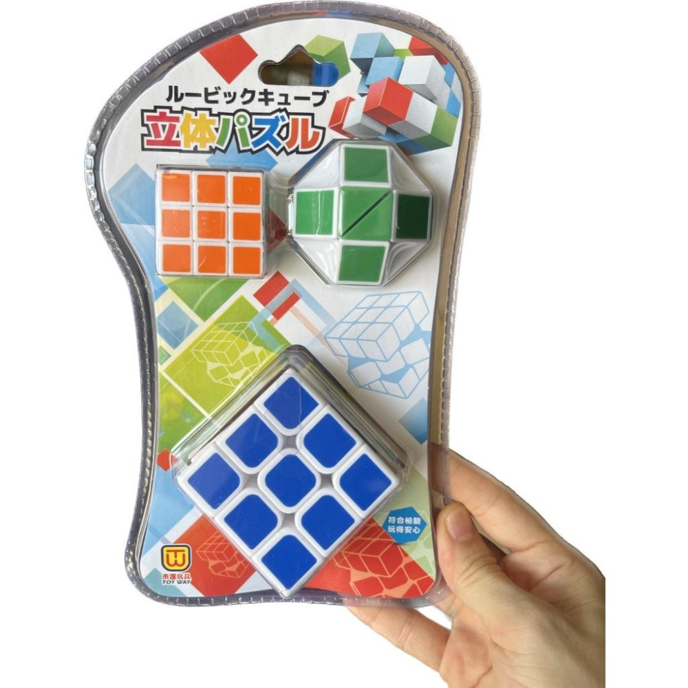 ☆玩具先生☆日版大魔方+小魔方+小魔尺立體魔術方塊-細節圖6