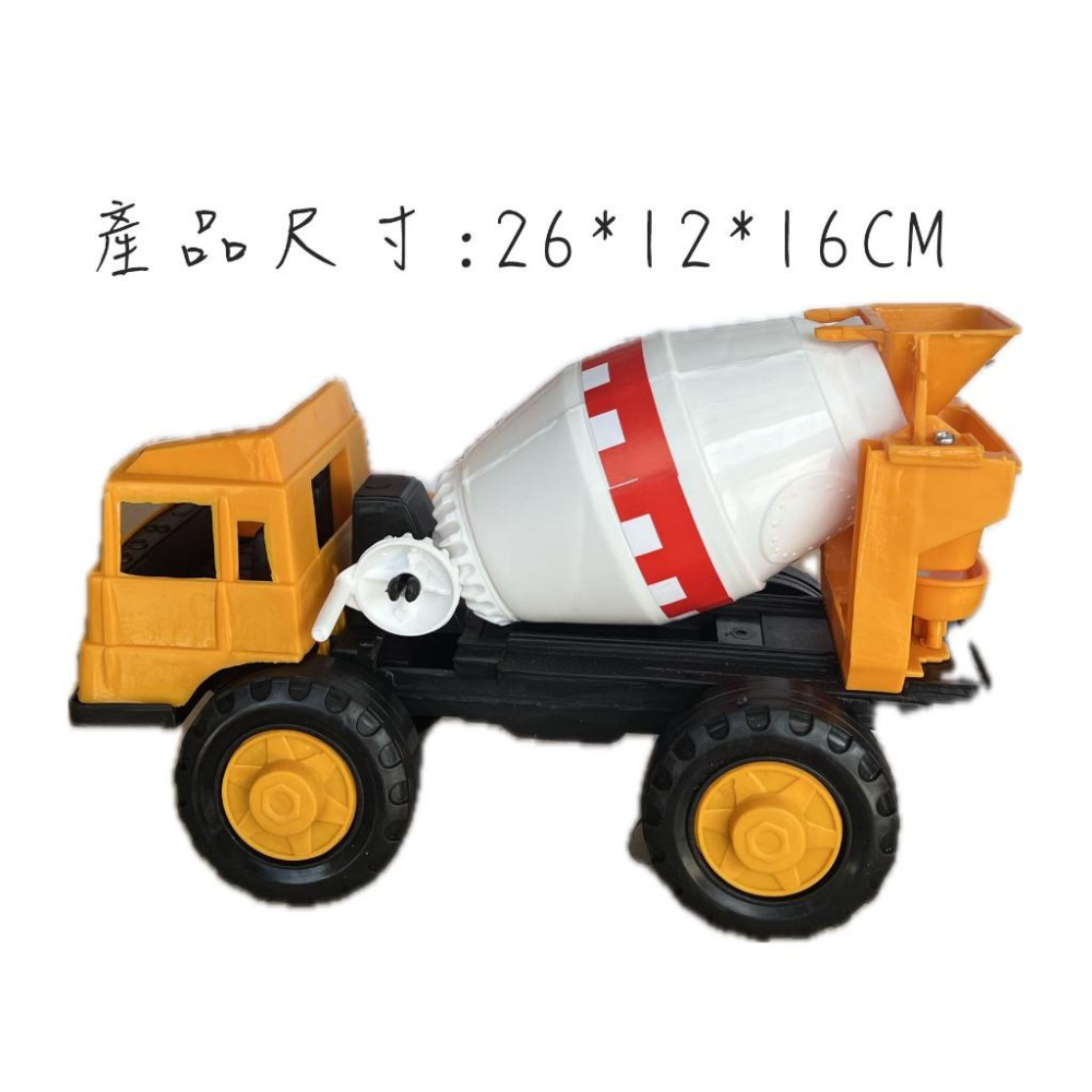 ☆玩具先生☆台灣製造~沙灘玩具~挖土機 推土機 砂石車 水泥車-細節圖7