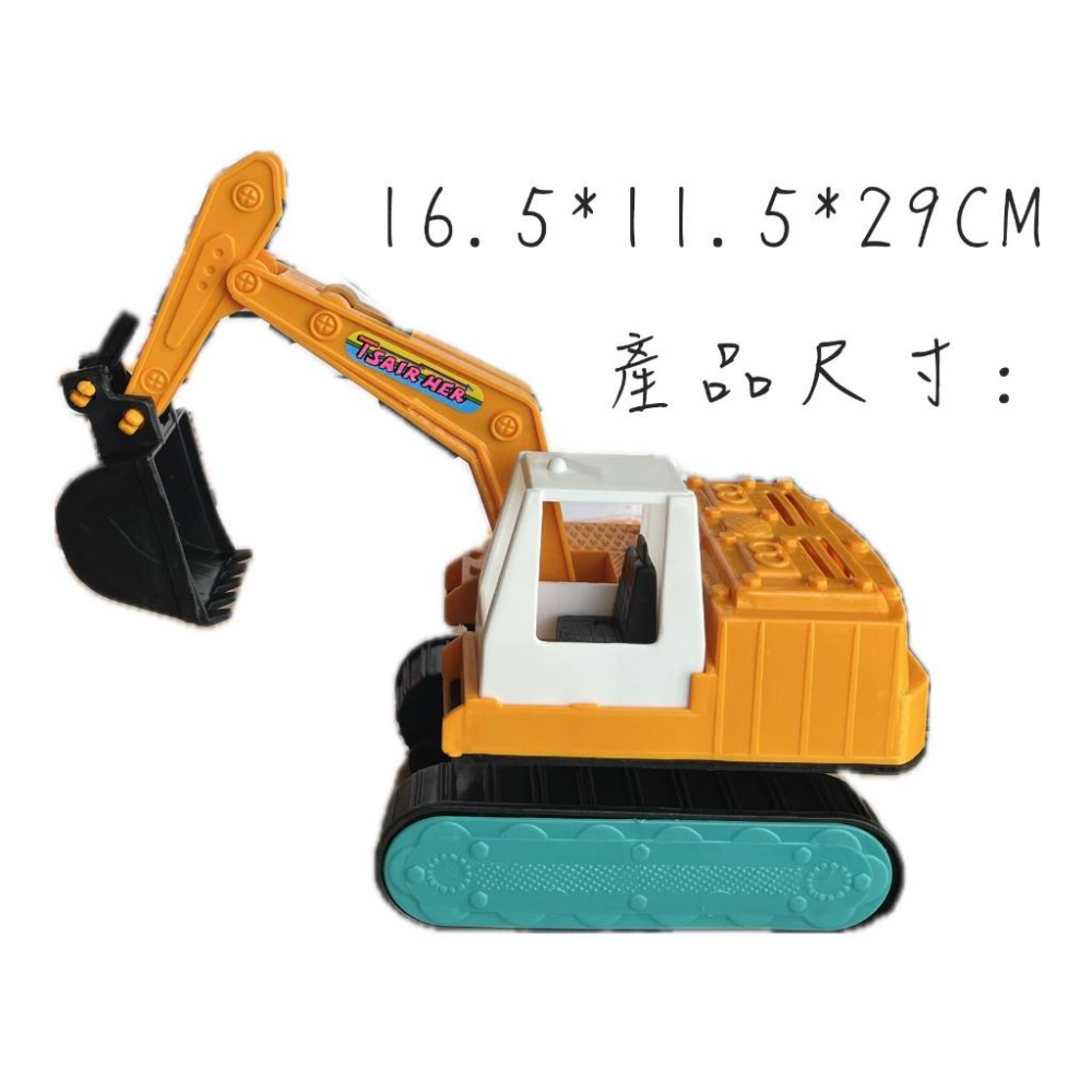 ☆玩具先生☆台灣製造~沙灘玩具~挖土機 推土機 砂石車 水泥車-細節圖8