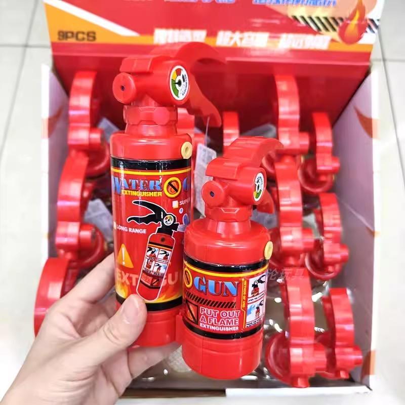 ☆玩具先生☆水槍 滅火器水槍 小水槍 造型水槍 水槍玩具 打氣水槍 夏天玩水玩具 創意水槍 消防玩具 仿真水槍-細節圖2
