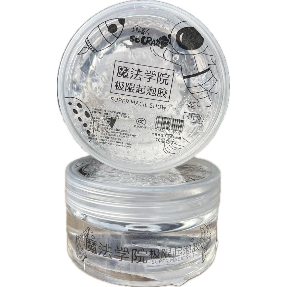 ☆玩具先生☆魔法學院~極限不粘手起泡膠.史萊姆.沙皮膠-細節圖2