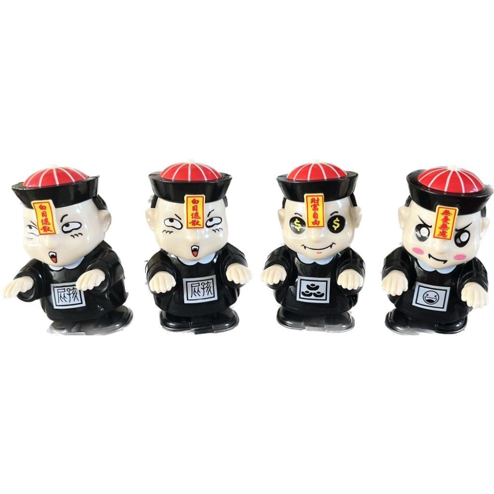☆玩具先生☆台灣限定版~大吉大利發條舒壓小殭屍~整人玩具 萬聖節玩具 聖誕節禮物-細節圖7