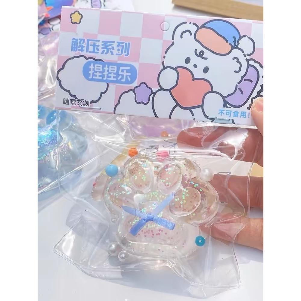 ☆玩具先生☆Q版貓瓜可愛舒壓捏捏樂按壓玩具-細節圖8