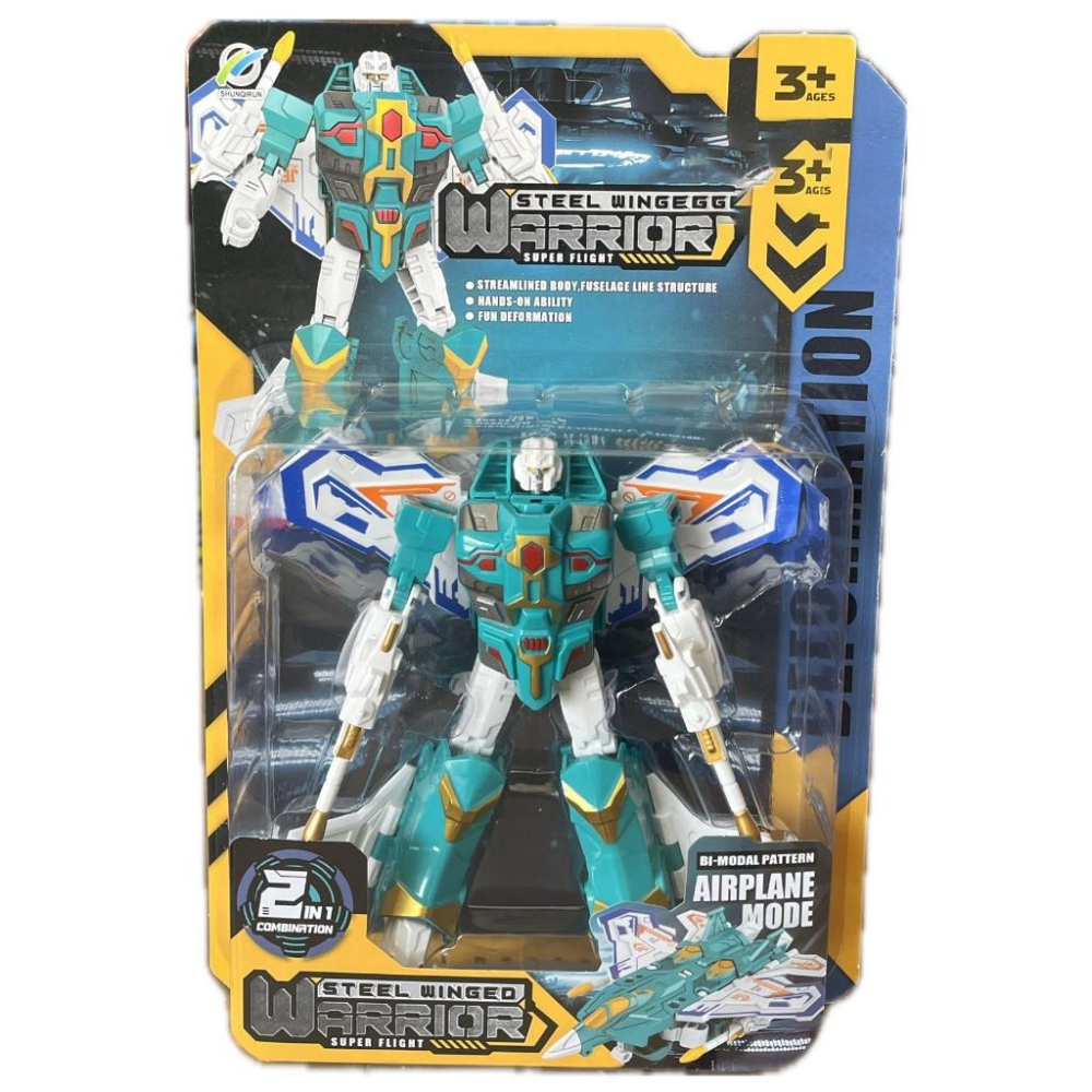 ☆玩具先生☆2合1機器人變形戰鬥機.飛機-細節圖6