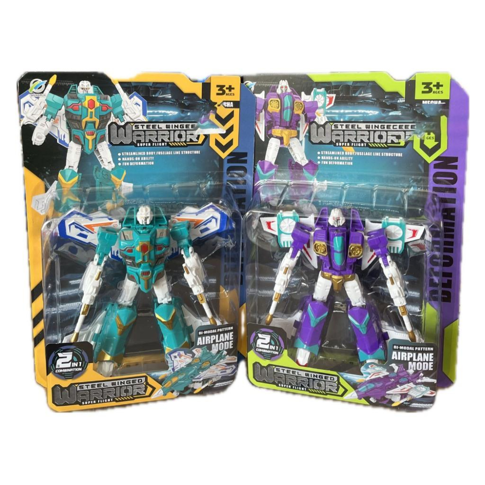 ☆玩具先生☆2合1機器人變形戰鬥機.飛機-細節圖7