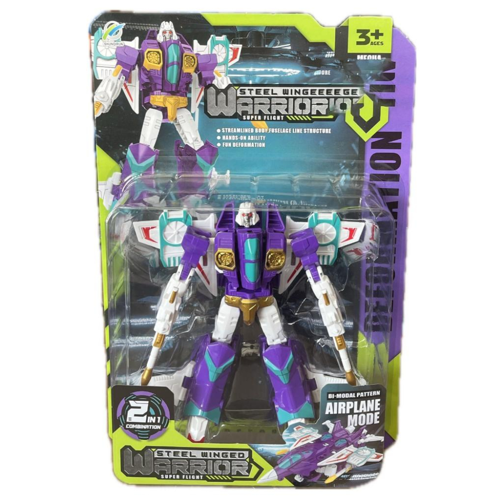 ☆玩具先生☆2合1機器人變形戰鬥機.飛機-細節圖8