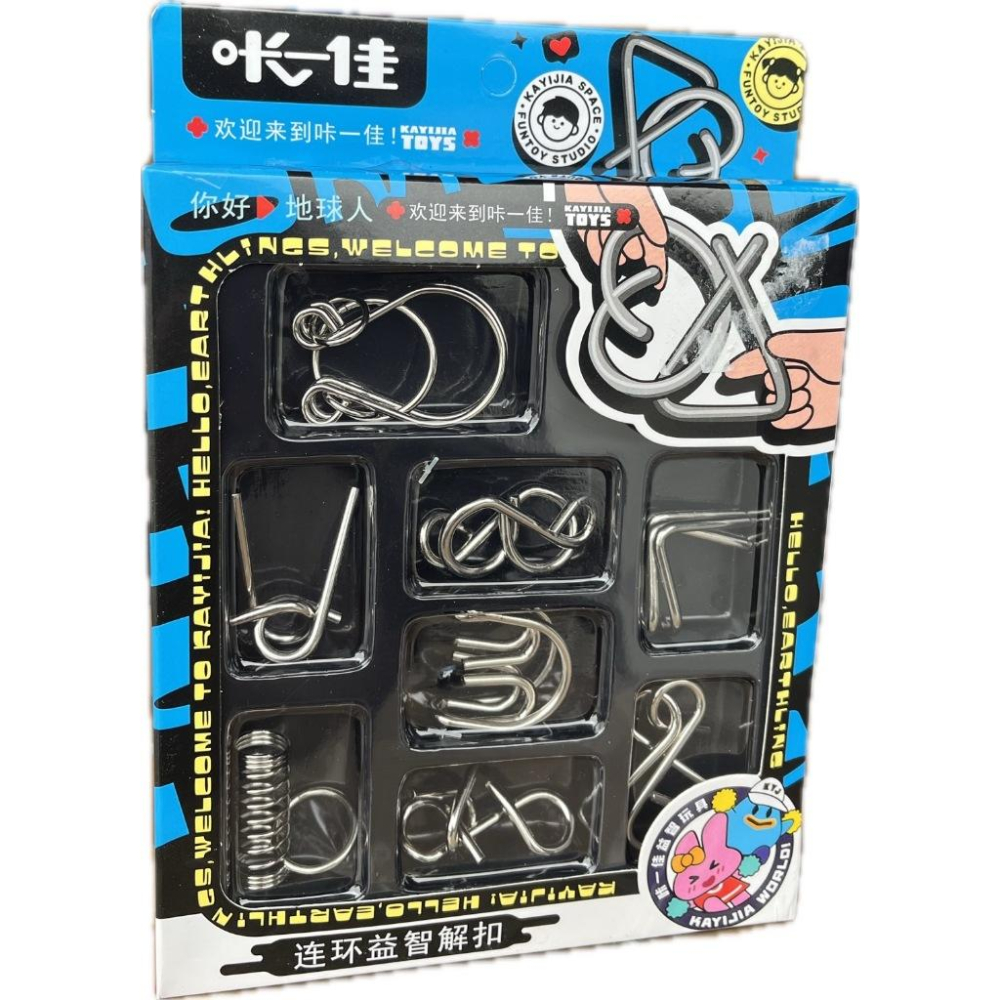 ☆玩具先生☆DIY連環益智解扣環-細節圖3