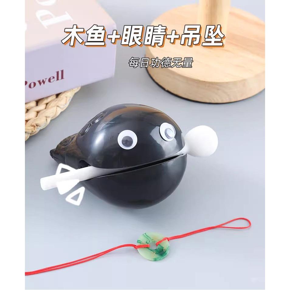 ☆玩具先生☆抖音同款木魚 木魚 迷你木魚 抖音爆款 小木魚 解壓神器 擺件-細節圖3