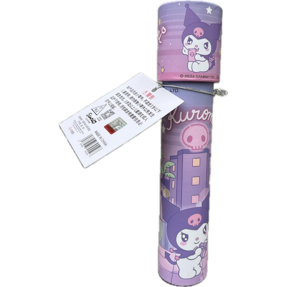 ☆玩具先生☆正版授權~三麗鷗酷洛米萬花筒-細節圖8