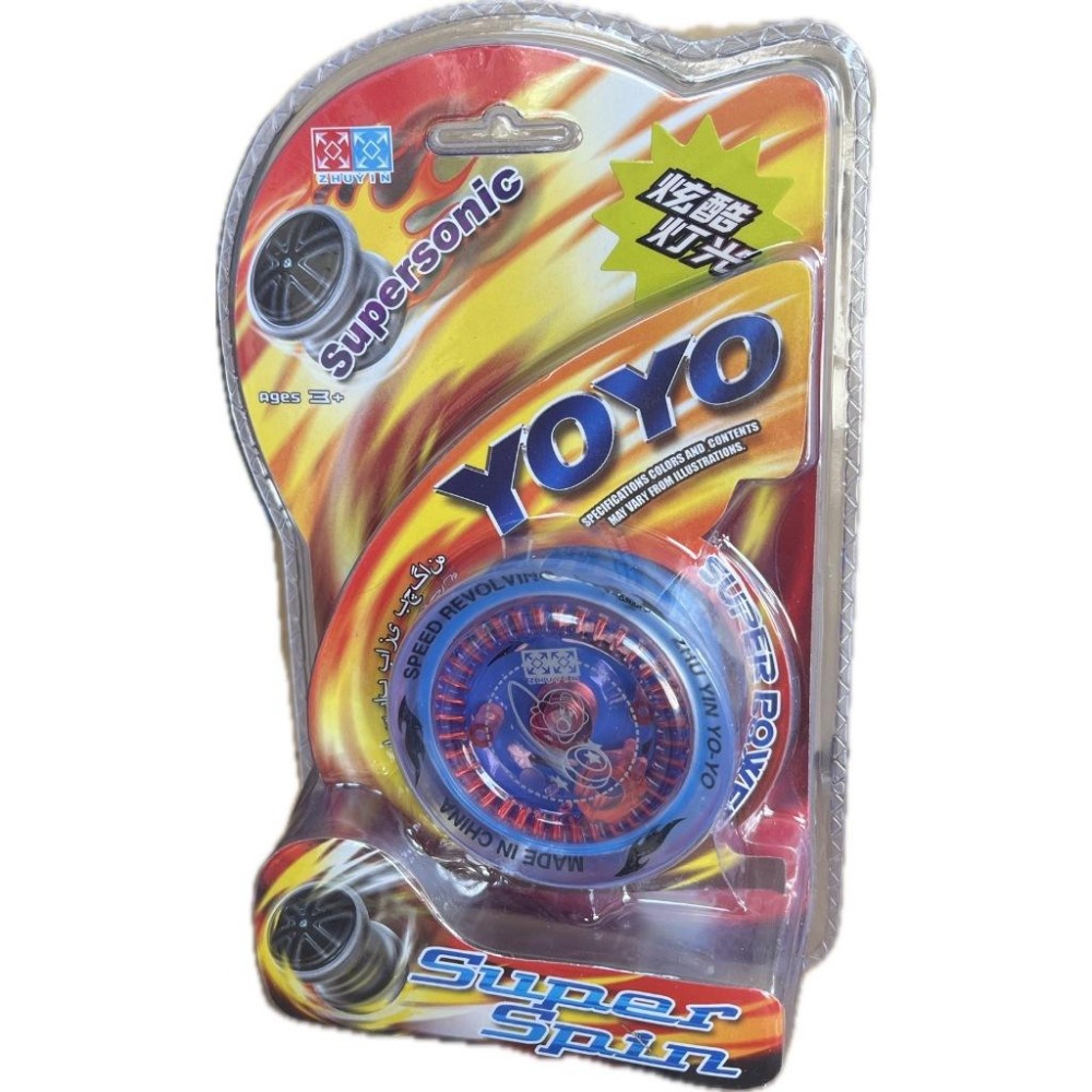 ☆玩具先生☆ 軸承式燈光溜溜球 合金發光溜溜球 閃光 yoyo 溜溜球 非東匯小炫風 超速龍球-細節圖5