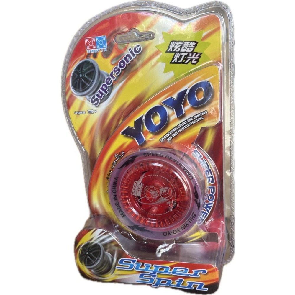 ☆玩具先生☆ 軸承式燈光溜溜球 合金發光溜溜球 閃光 yoyo 溜溜球 非東匯小炫風 超速龍球-細節圖6