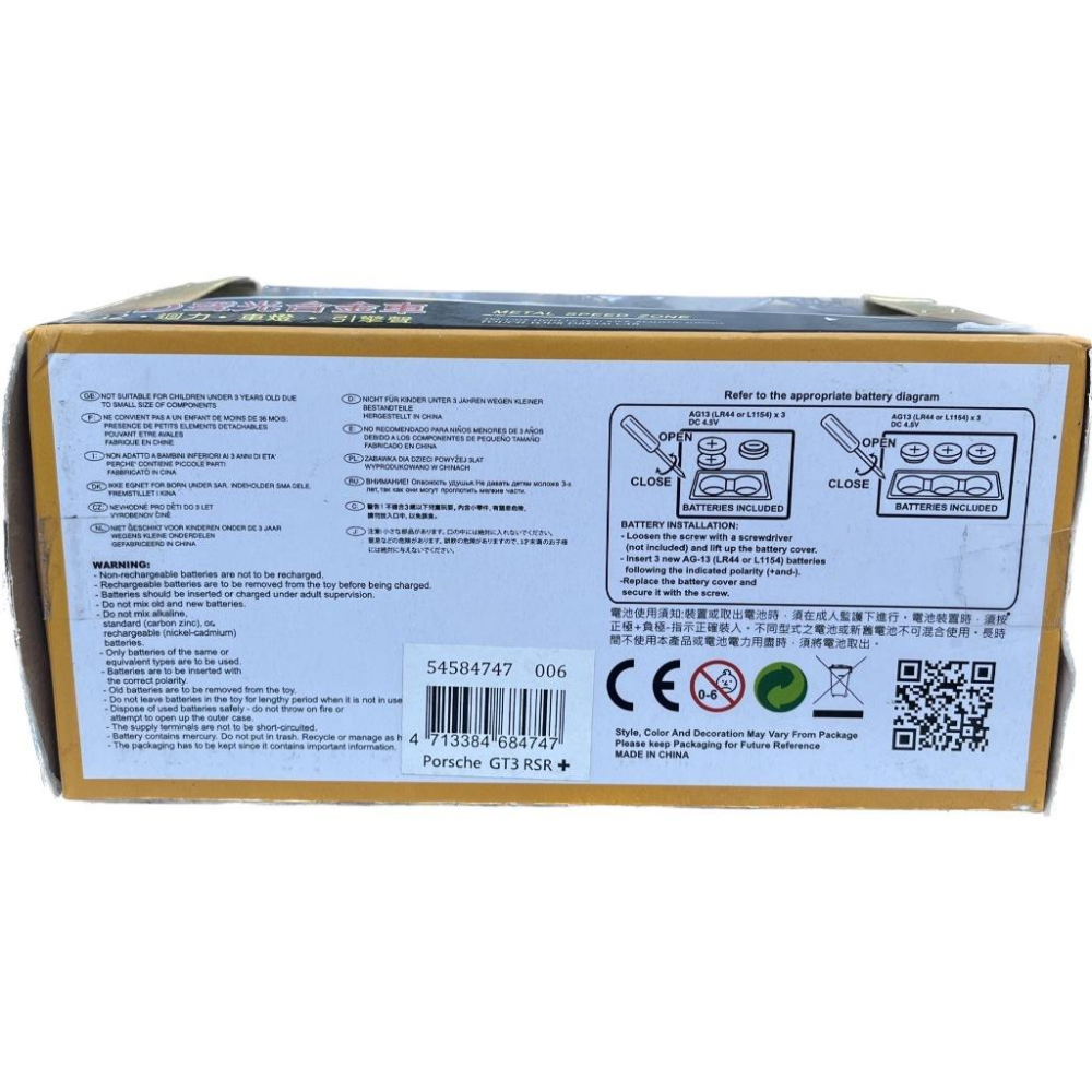 ☆玩具先生☆1:32TOYOTA豐田 FT86 合金模型車.賽車.跑車-細節圖8