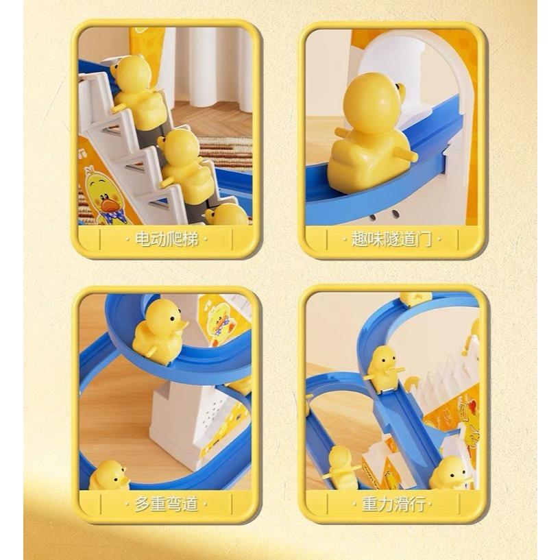 ☆玩具先生☆黃色小鴨聲光音樂爬樓梯 溜滑梯  黃色小鴨  聲光玩具-細節圖2
