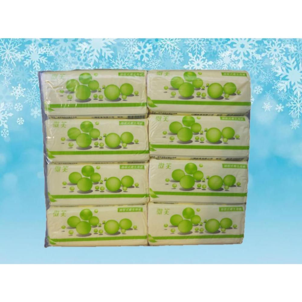 ☆玩具先生☆微笑100抽衛生紙/抽取式面紙紙巾-細節圖2