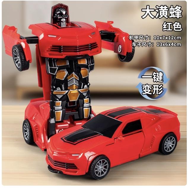 ☆玩具先生☆碰撞變形大黃蜂 變形車 慣性車  超好玩-細節圖2