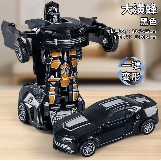 ☆玩具先生☆碰撞變形大黃蜂 變形車 慣性車  超好玩-細節圖3