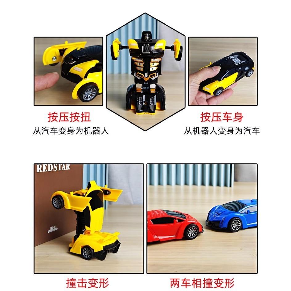 ☆玩具先生☆碰撞變形大黃蜂 變形車 慣性車  超好玩-細節圖4