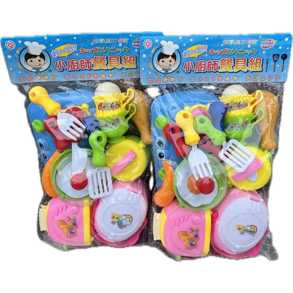 ☆玩具先生☆小廚師~家家酒廚房廚具.餐具.切切樂(ST安全玩具)-細節圖2