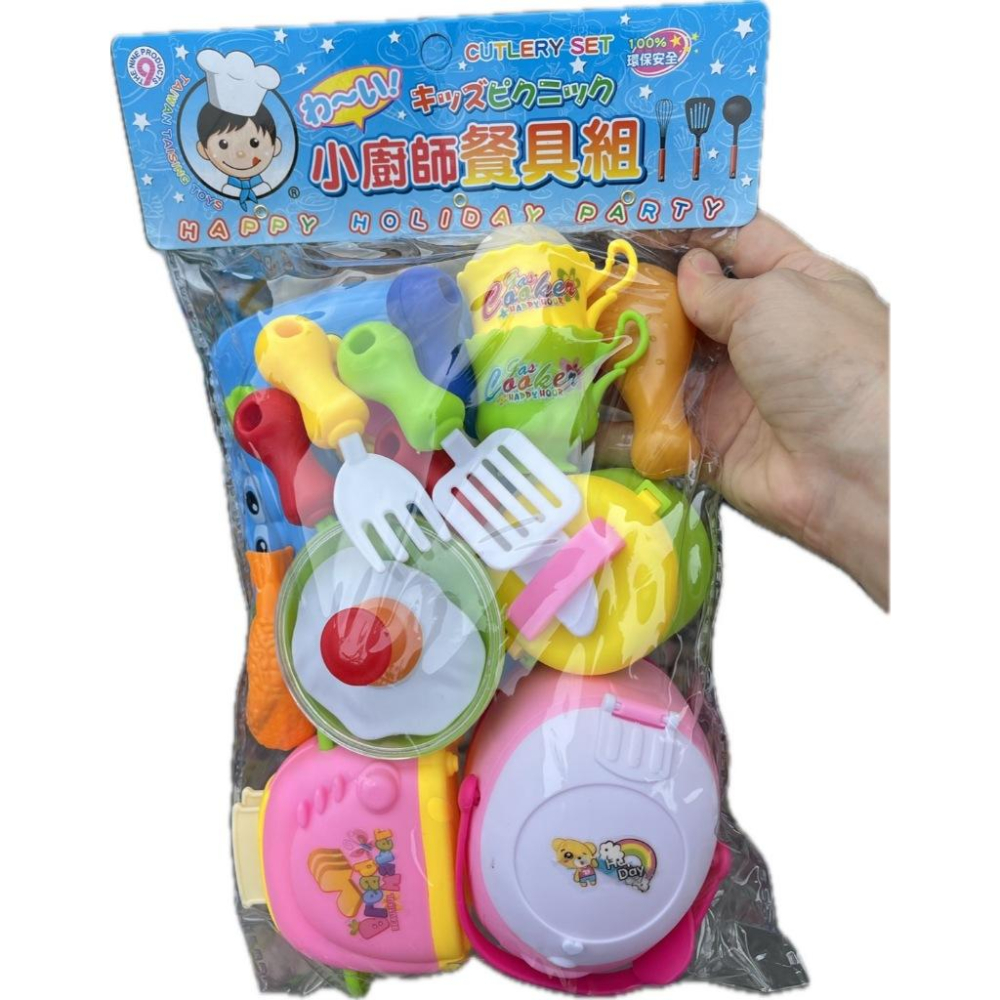 ☆玩具先生☆小廚師~家家酒廚房廚具.餐具.切切樂(ST安全玩具)-細節圖4