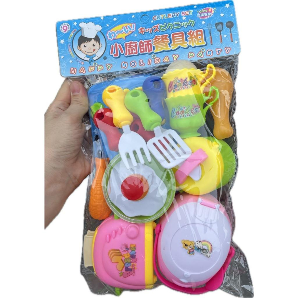 ☆玩具先生☆小廚師~家家酒廚房廚具.餐具.切切樂(ST安全玩具)-細節圖5
