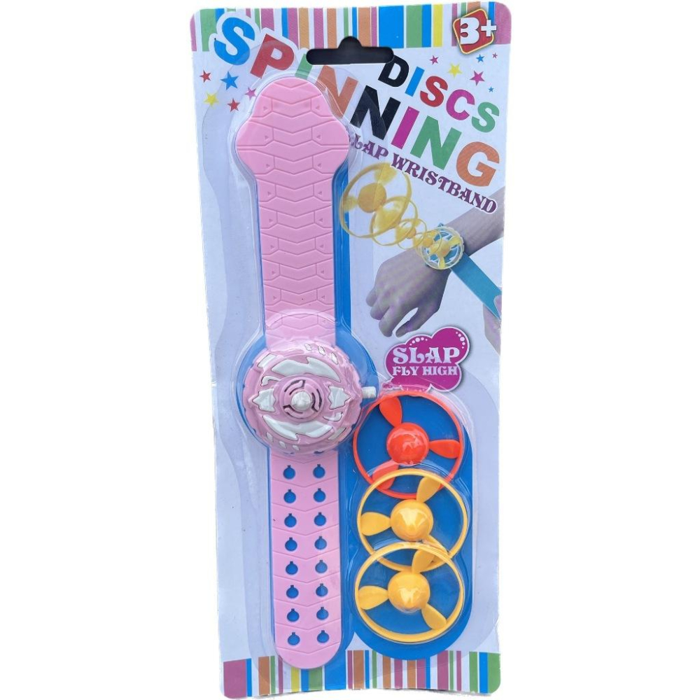 ☆玩具先生☆空中飛行 飛碟竹蜻蜓 發射手錶-細節圖4