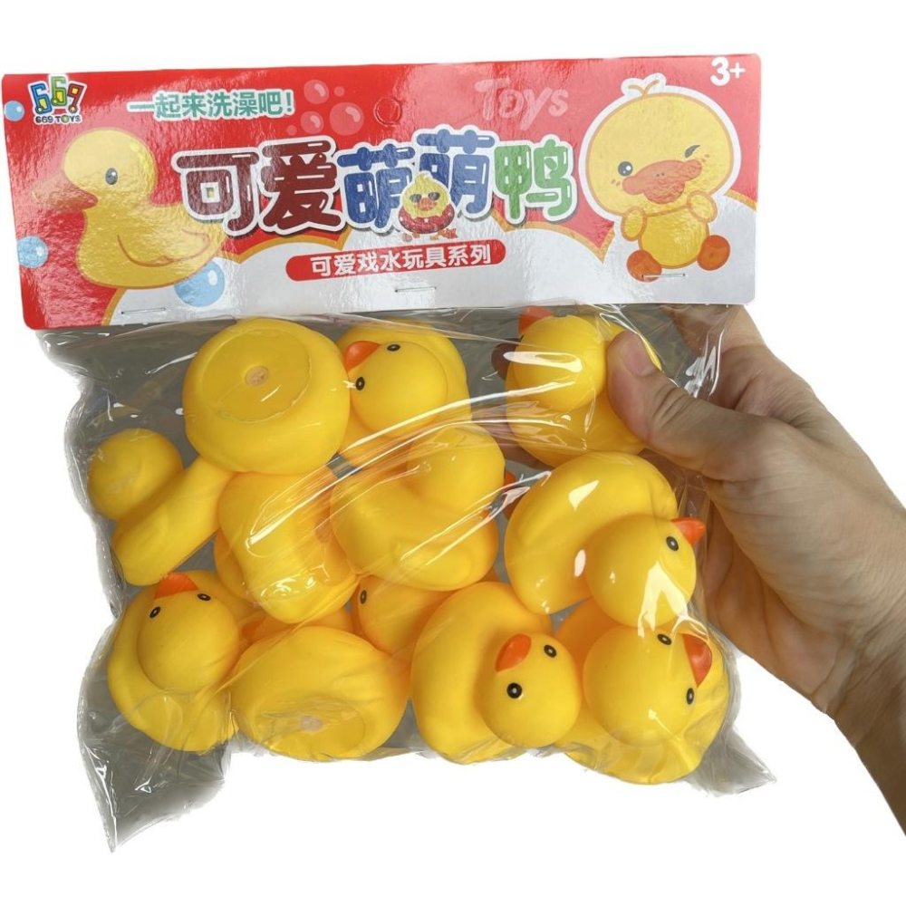 ☆玩具先生☆12入小號黃色小鴨洗澡玩具-細節圖3