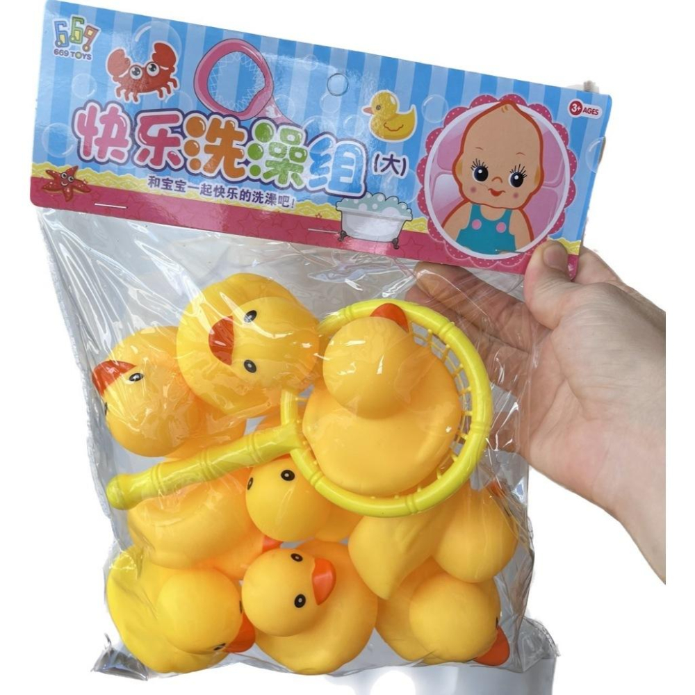 ☆玩具先生☆12入小號黃色小鴨洗澡玩具-細節圖5