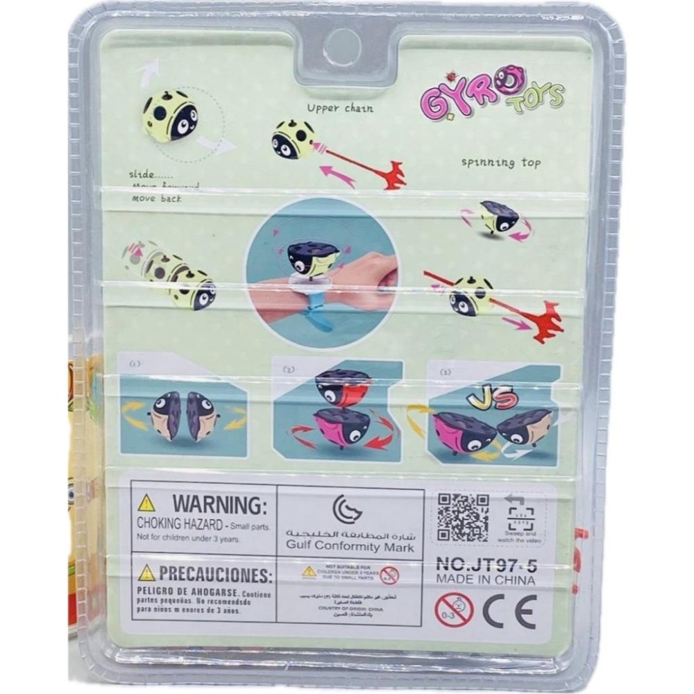 ☆玩具先生☆甲蟲對戰.戰鬥陀螺手錶 飄蟲陀螺 對戰陀螺-細節圖8