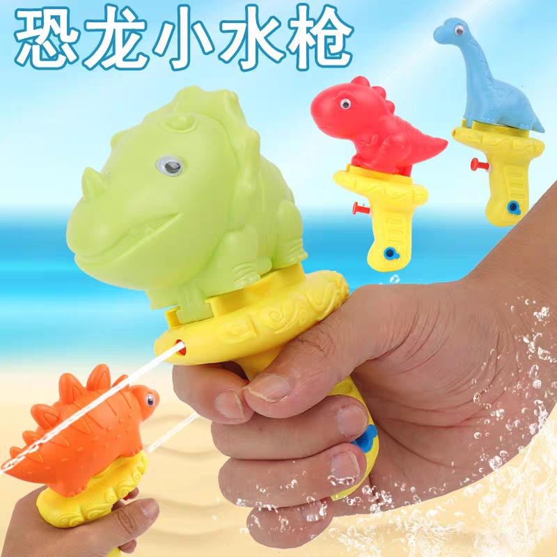 ☆玩具先生☆會發光的恐龍小水槍 水槍 迷你水槍 兒童水槍 洗澡玩具 玩水玩具 浴室玩具(袋裝)-細節圖2